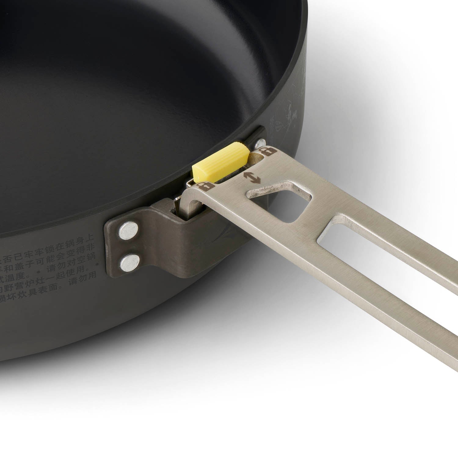 Frontier Ultraleicht Pan